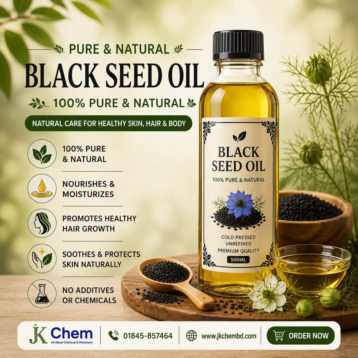 Premium Black Seed Oil – Cosmetic Grade Natural Carrier Oil for Skin Care, Hair Care, Massage & DIY Beauty Formulations