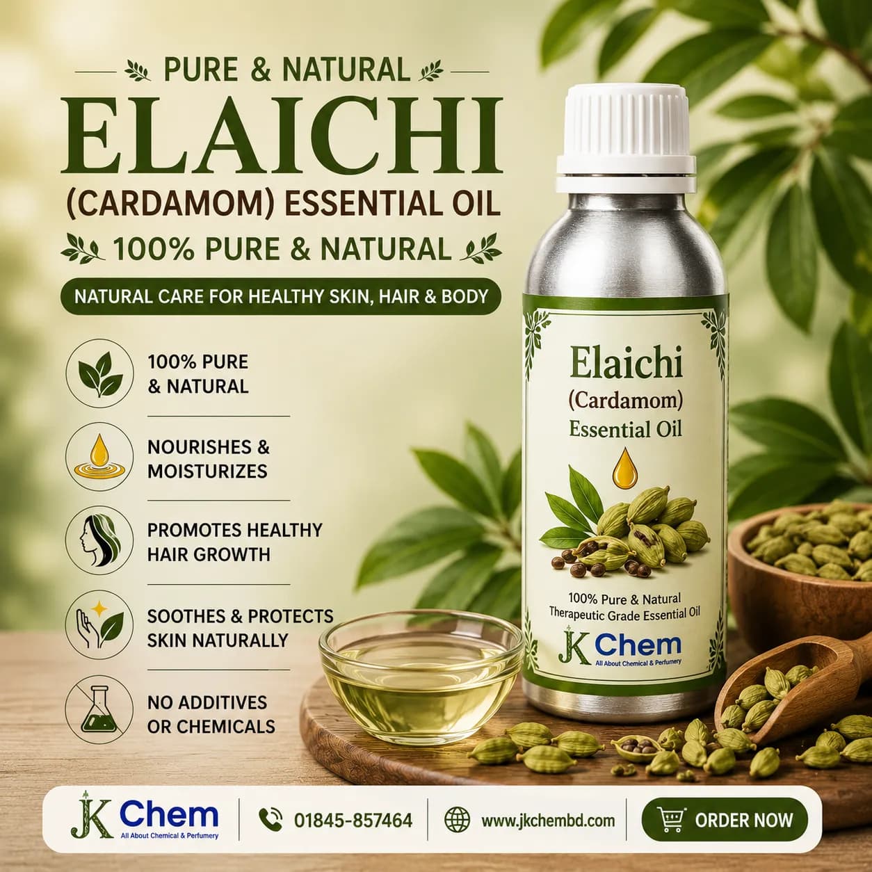 Premium Cardamom Essential Oil – Cosmetic Grade Natural Oil for Skincare, Hair Care, Aromatherapy & Soap Making