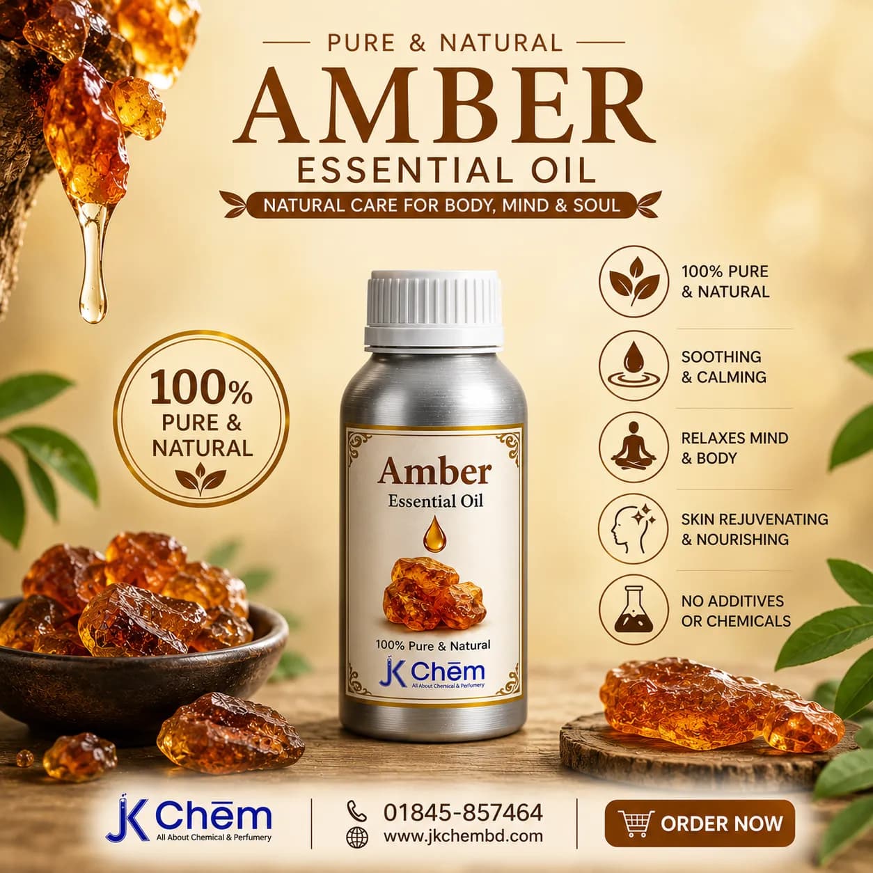 Amber Essential Oil  (অ্যাম্বার এসেনশিয়াল অয়েল ) | Premium Cosmetic Grade Amber Oil for Perfume, Skincare, Hair Care & Aromatherapy