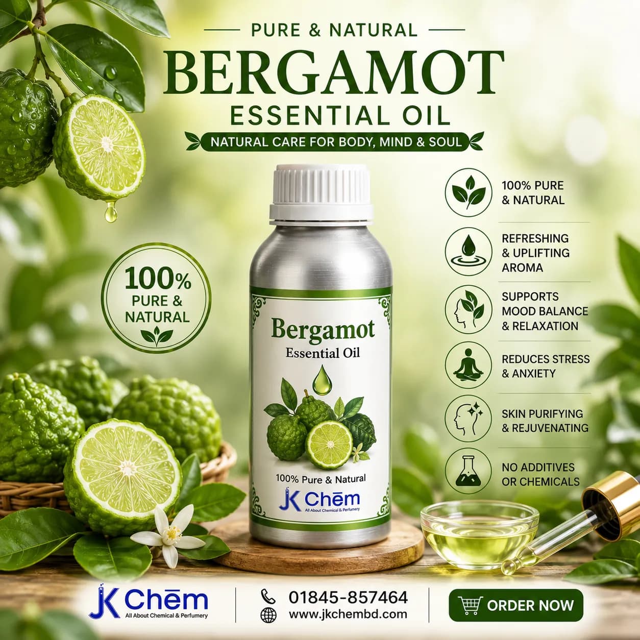Bergamot Essential Oil (বার্গামট এসেনশিয়াল অয়েল ) | Premium Pure Bergamot Essential Oil for Skincare, Hair Care, Aromatherapy & DIY Cosmetics