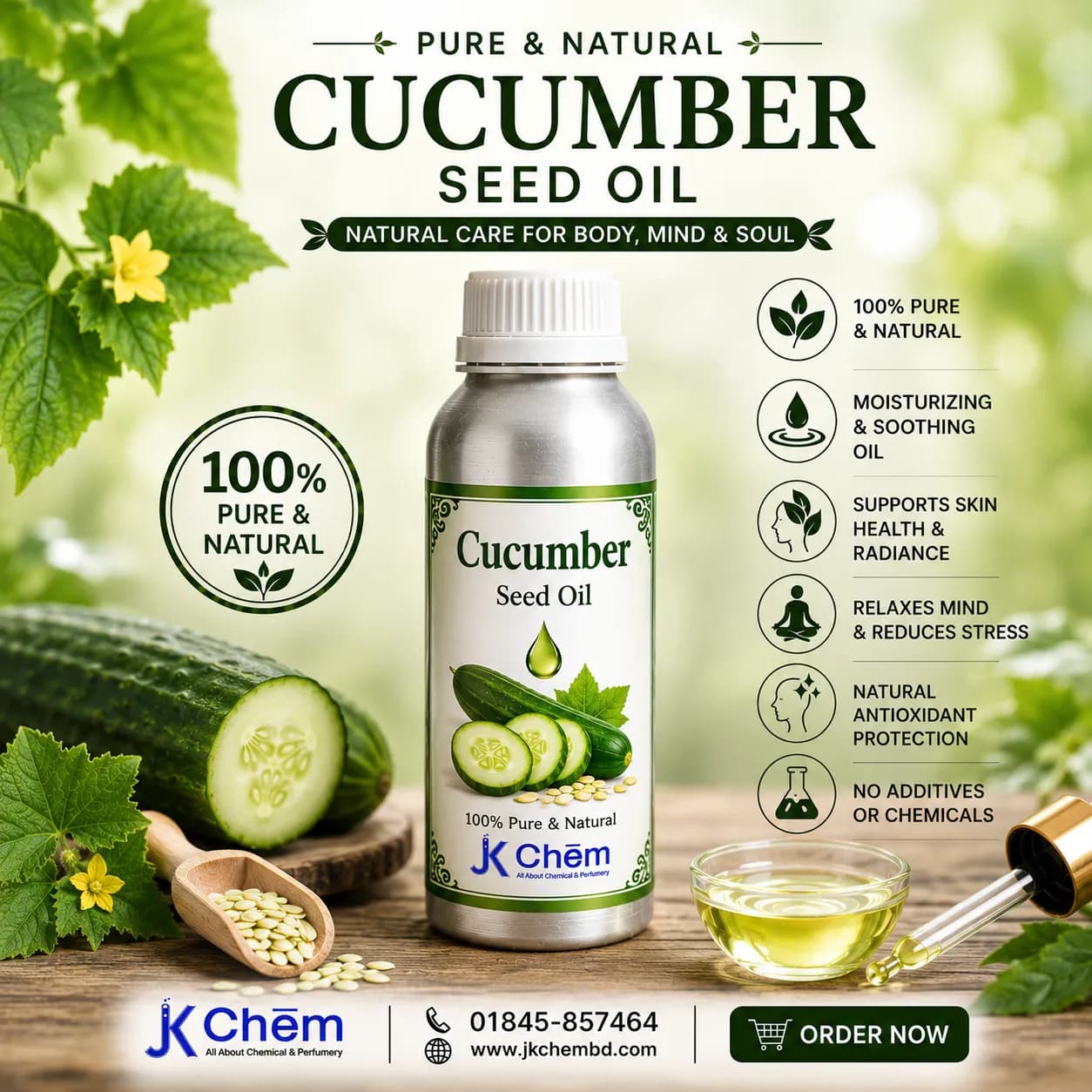  Cucumber Seed Oil  (শসার বীজের তেল) | Premium Cold Pressed Cucumber Oil for Skincare, Hair Care & DIY Cosmetics