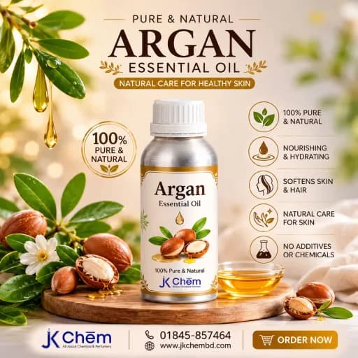 Argan Essential Oil (আর্গান এসেনশিয়াল অয়েল)- Argan Oil,  Premium Cosmetic Grade Natural Hair & Skin Care Oil