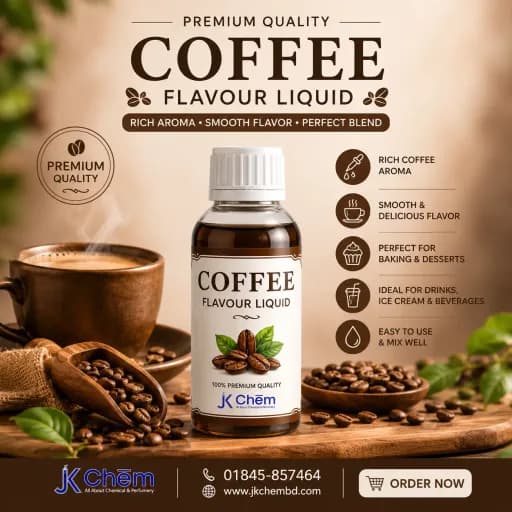 Premium Coffee Flavour Liquid (Food Grade) – Concentrated Coffee Flavor for Bakery, Beverages, Desserts & Confectionery