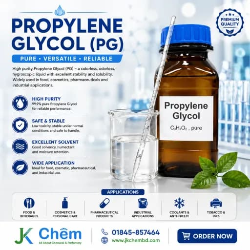 Propylene Glycol (PG) (প্রোপিলিন গ্লাইকোল) | USP/Food Grade Humectant & Solvent for Cosmetics, Food & Pharmaceuticals