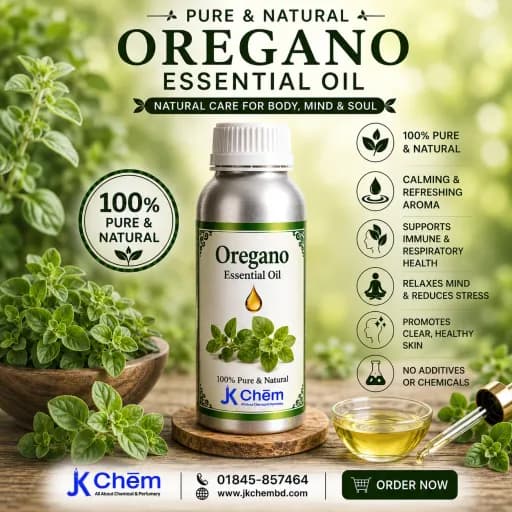 Oregano Essential Oil (অরেগানো এসেনশিয়াল অয়েল) | Premium Cosmetic Grade Oregano Oil for Skincare, Hair Care & Aromatherapy