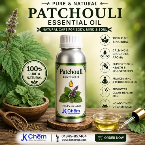 Patchouli Essential Oil (প্যাচুলি এসেনশিয়াল অয়েল) | Premium Cosmetic Grade Patchouli Oil for Perfume, Skincare & Aromatherapy