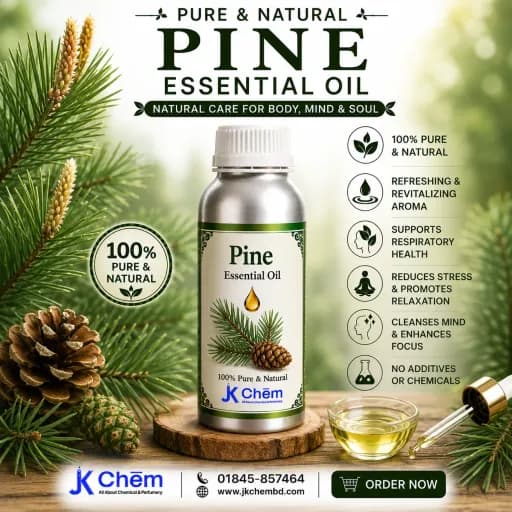 Pine Essential Oil (পাইন এসেনশিয়াল অয়েল) | Premium Cosmetic Grade Pine Oil for Skincare, Hair Care & Aromatherapy