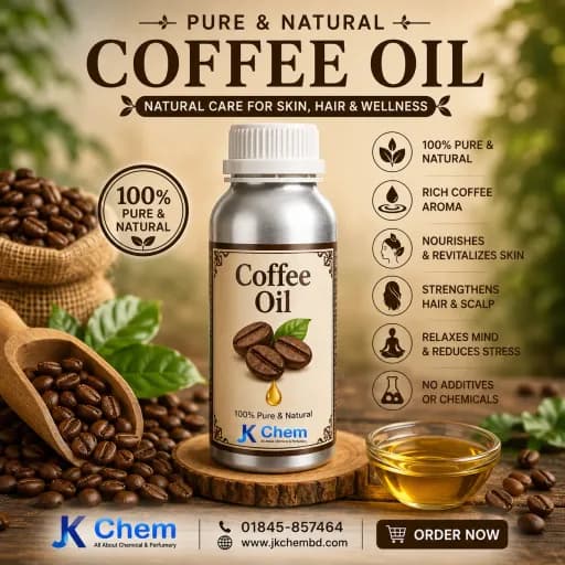 Coffee Oil (কফি অয়েল) | Premium Cosmetic Grade Coffee Essential Oil for Skincare, Hair Care & Aromatherapy