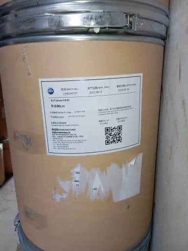 Povidone K30 (পোভিডোন K30) | Pharmaceutical Grade PVP K30 Powder for Tablet Binder, Stabilizer & Pharmaceutical Formulations