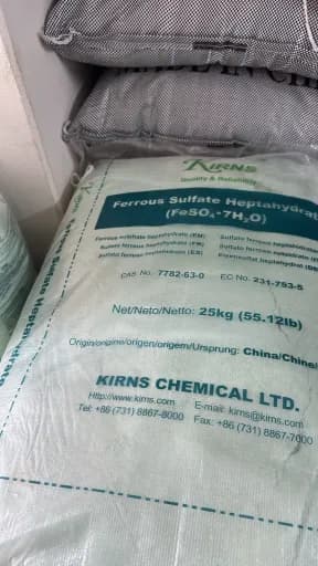 Ferrous Sulfate (ফেরাস সালফেট) | High-Quality Iron Salt for Pharmaceutical, Nutritional, Water Treatment & Industrial Applications