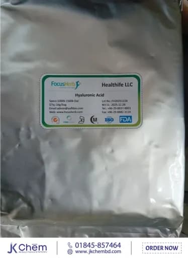 Hyaluronic Acid Powder (Sodium Hyaluronate) | Cosmetic Grade Moisturizing Ingredient for Serum, Cream & Skincare Formulations