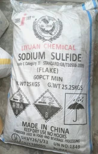 Sodium Sulfite (সোডিয়াম সালফাইট) | High-Purity Reducing Agent & Oxygen Scavenger for Water Treatment, Textile, Paper & Industrial Applications