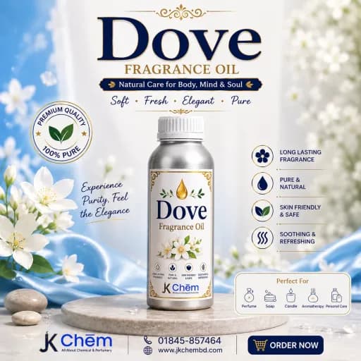 Dove Fragrance Oil (ডাভ ফ্র্যাগরেন্স অয়েল) | Premium Clean & Creamy Scent for Soap, Perfume, Body Care & Cosmetics