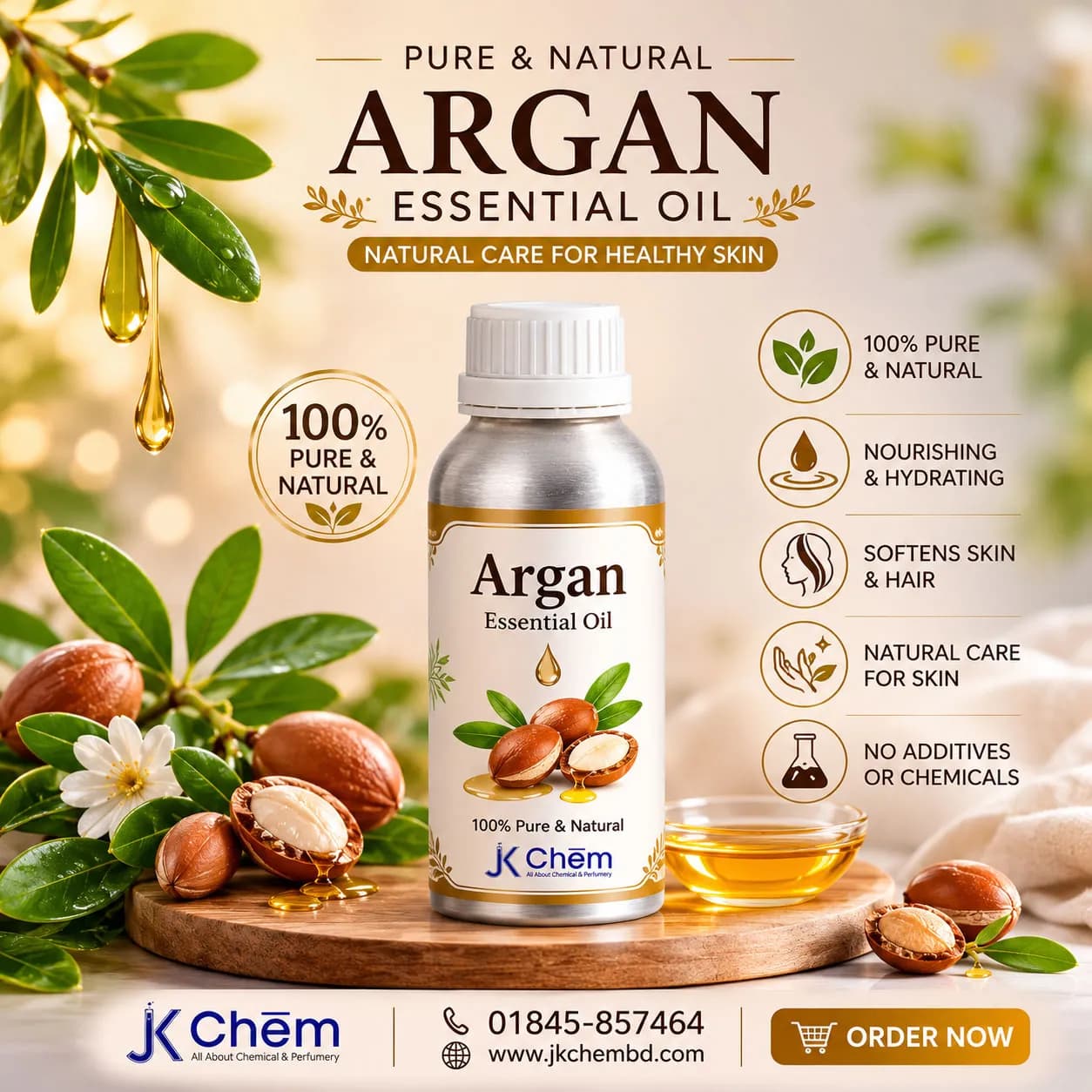 Argan Essential Oil (আর্গান এসেনশিয়াল অয়েল)- Argan Oil, Premium Cosmetic Grade Natural Hair & Skin Care Oil