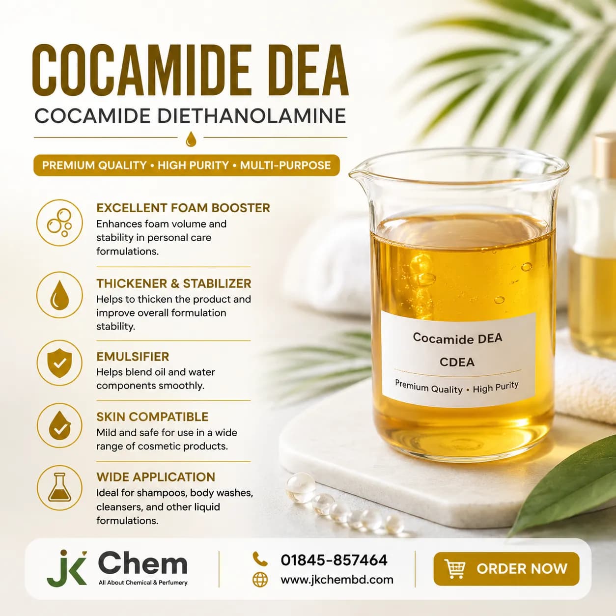 Premium Cocamide DEA (Cocamide Diethanolamine) – Cosmetic Grade Foam Booster & Thickener for Shampoo, Liquid Soap & Personal Care Products
