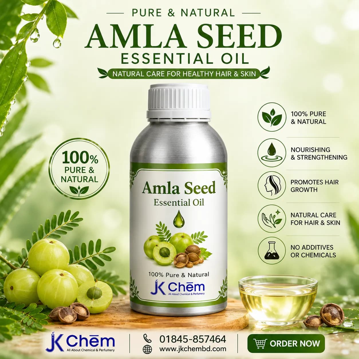 Amla Seed Essential Oil (আমলা সিড এসেনশিয়াল অয়েল) | Premium Cosmetic Grade Amla Seed Oil for Hair Care, Skincare & DIY Cosmetics