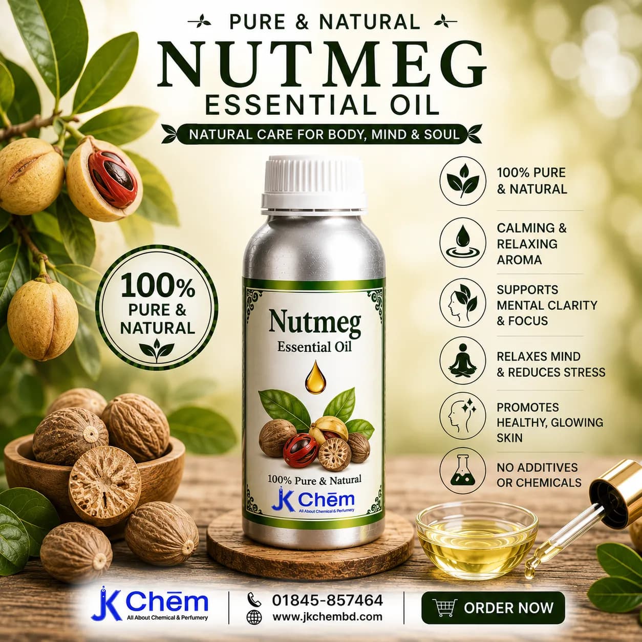 Nutmeg Essential Oil (জায়ফল এসেনশিয়াল অয়েল) | Premium Pure Nutmeg Essential Oil for Skincare, Hair Care, Aromatherapy & DIY Cosmetics