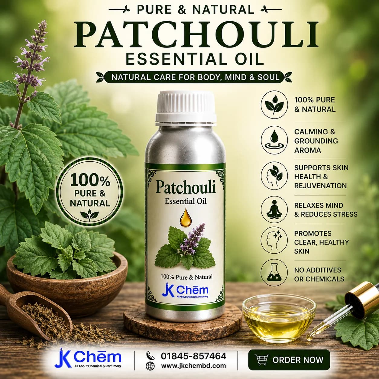 Patchouli Essential Oil (প্যাচুলি এসেনশিয়াল অয়েল) | Premium Cosmetic Grade Patchouli Oil for Perfume, Skincare & Aromatherapy