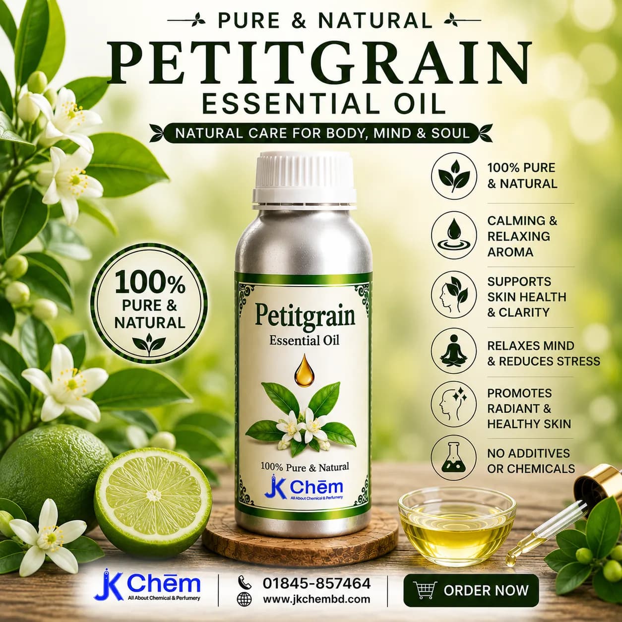 Petitgrain Essential Oil (পেটিটগ্রেইন এসেনশিয়াল অয়েল) | Premium Cosmetic Grade Petitgrain Oil for Perfume, Skincare & Aromatherapy