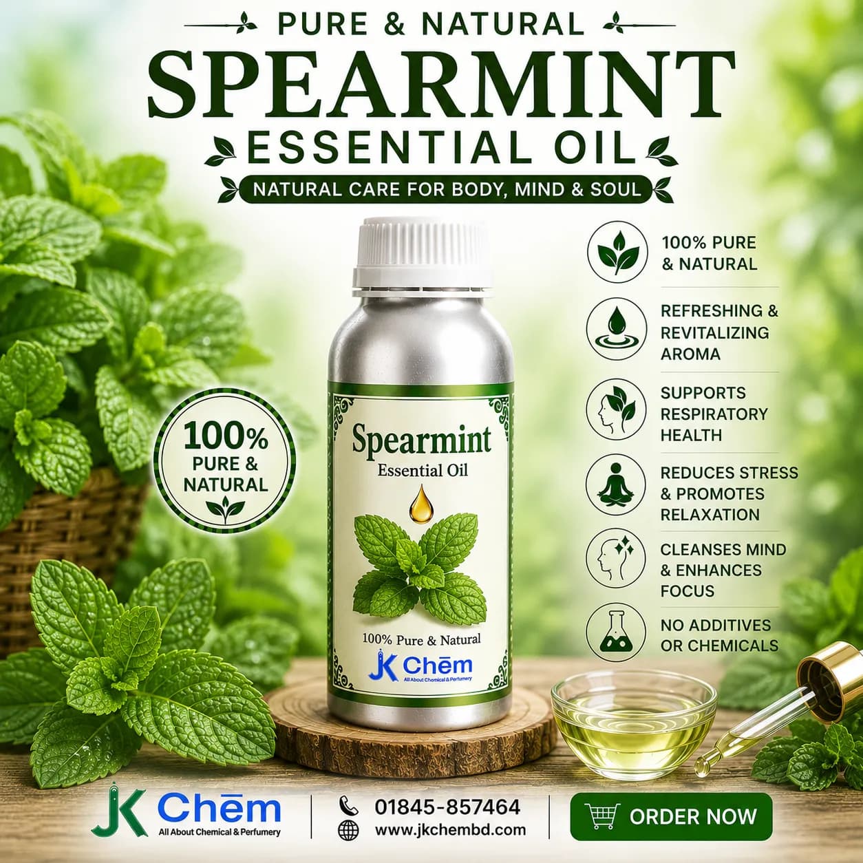 Spearmint Essential Oil (স্পিয়ারমিন্ট এসেনশিয়াল অয়েল) | Premium Cosmetic Grade Spearmint Oil for Skincare, Hair Care & Aromatherapy
