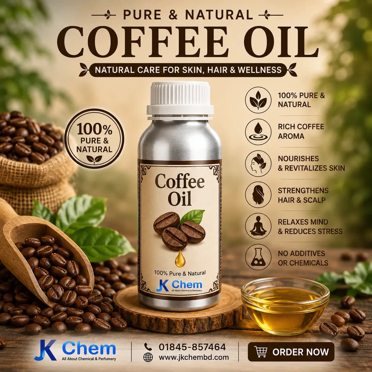 Coffee Oil (কফি অয়েল) | Premium Cosmetic Grade Coffee Essential Oil for Skincare, Hair Care & Aromatherapy