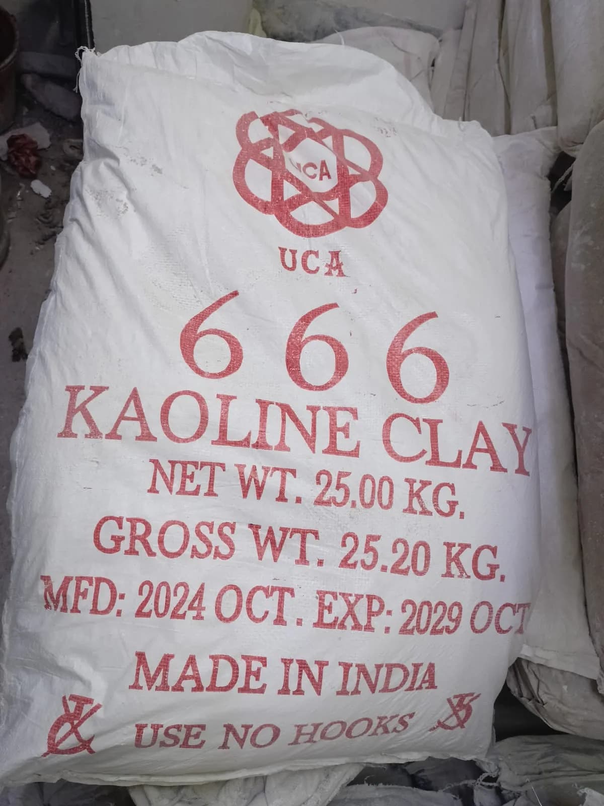 Kaolin Clay (কাওলিন ক্লে) | Premium Cosmetic Grade White Clay Powder for Face Mask, Skincare, Soap & Personal Care