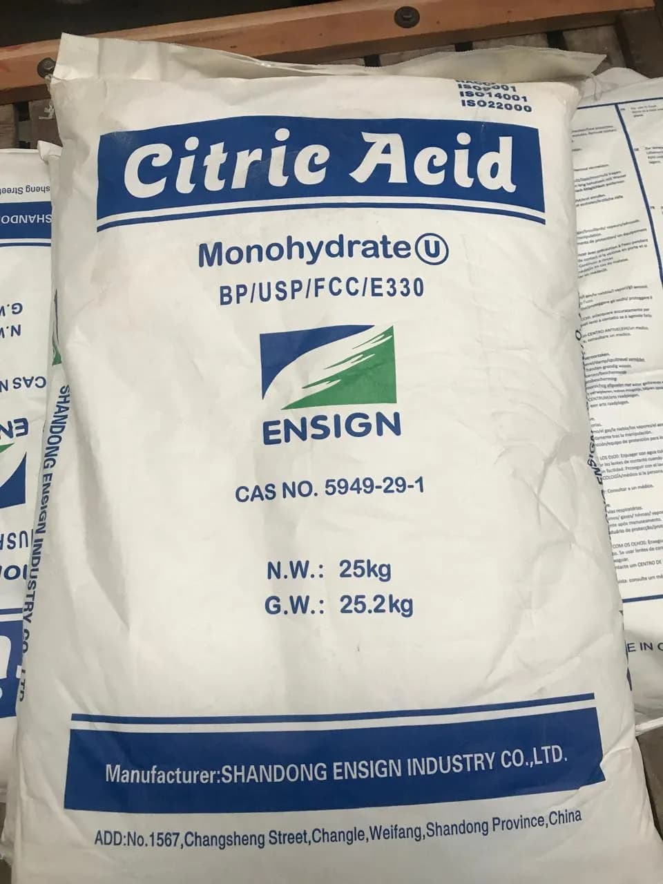Citric Acid (সিট্রিক অ্যাসিড) | Food Grade Acidulant, pH Adjuster & Preservative for Food, Cosmetics & Pharmaceutical Applications