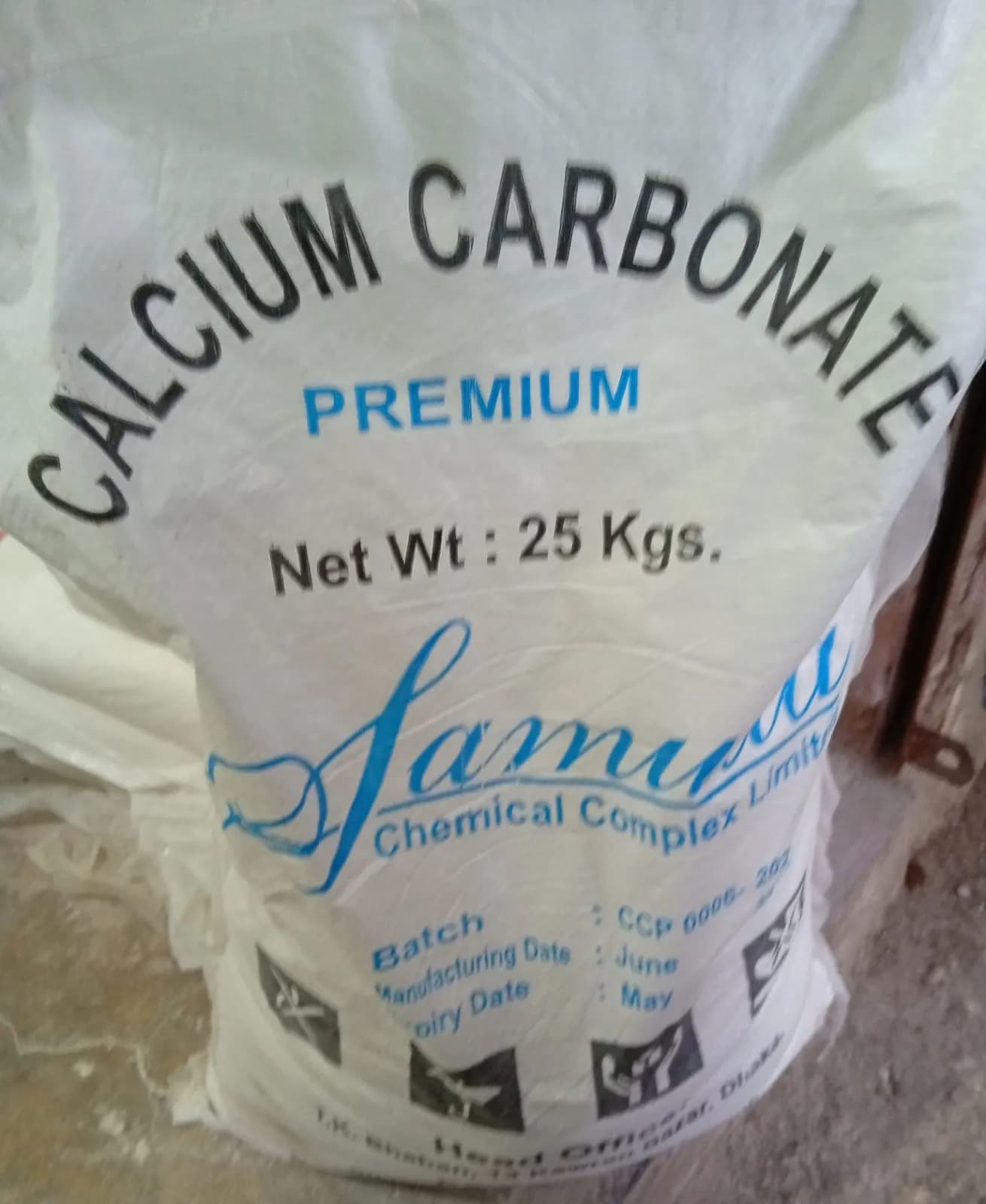 Heavy Calcium Carbonate (হেভি ক্যালসিয়াম কার্বোনেট) | High-Purity Calcium Carbonate Powder for Plastic, Paint, Rubber, Construction & Industrial Applications
